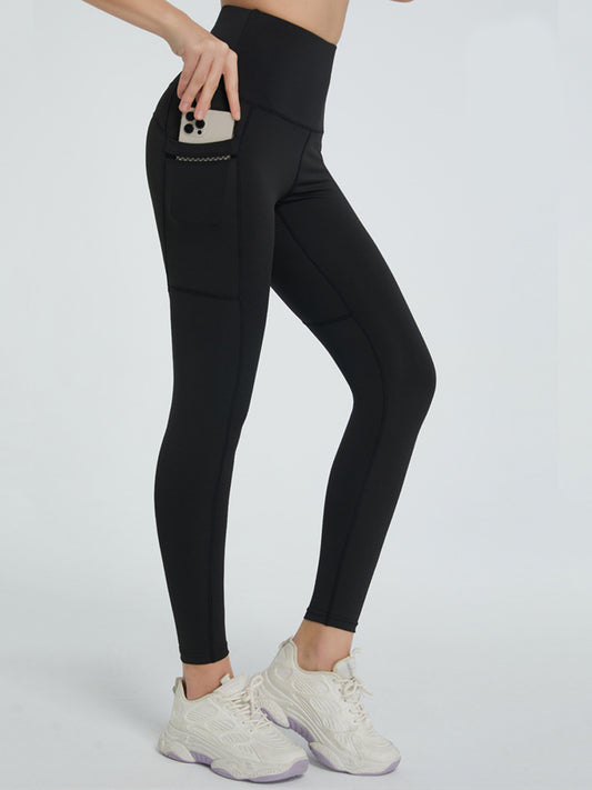 High Waist Active Leggings - House of Binx